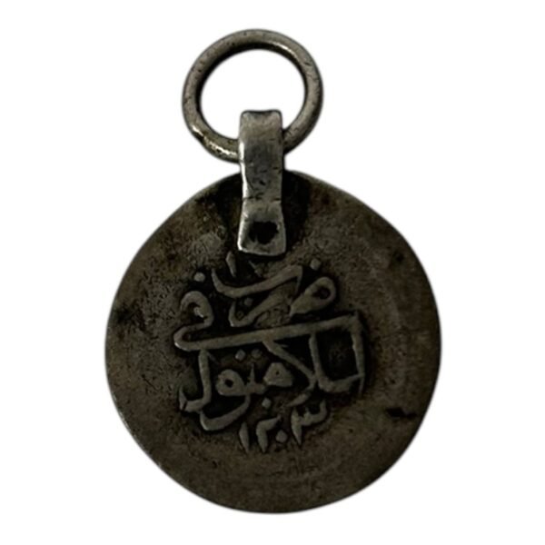Historic Istanbul Silver Ottoman Coin (1203 AH)