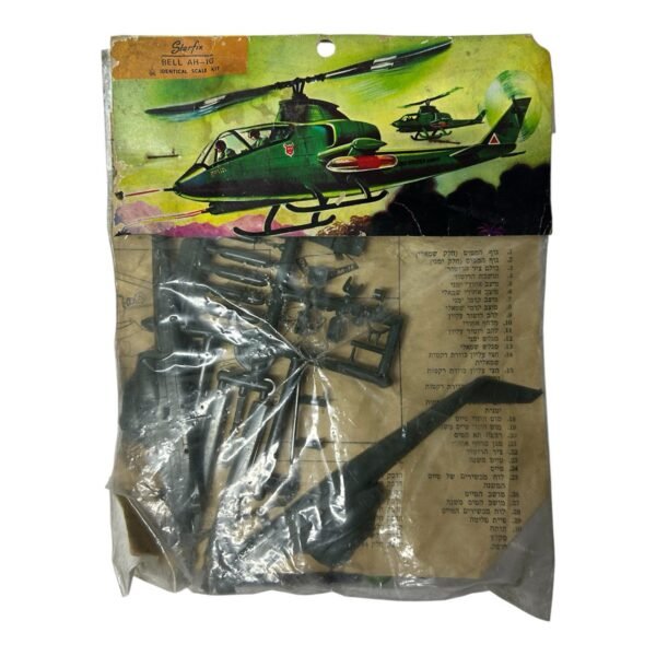 Vintage Starfix BELL AH-1G 1:96 Identical Scale Kit 1967