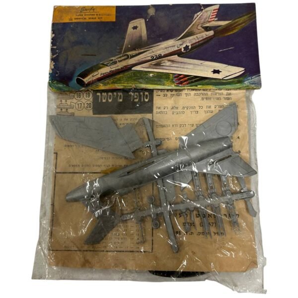 Vintage Starfix SUPER MYSTER B-2 1:100 Identical Scale Kit (1967 Edition)