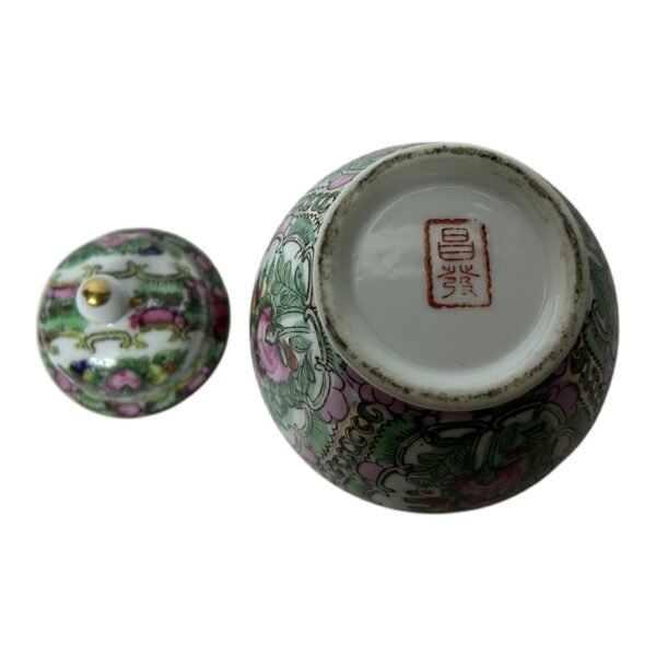 Chinese Porcelain Jug Decorated with Enamel in Classical Cantonese Style signed