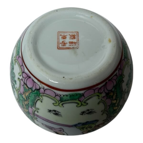Vintage Chinese Porcelain Jar Hand Painted Enameled Vase 6 Vintage Chinese Porcelain Jar Hand Painted Enameled Vase