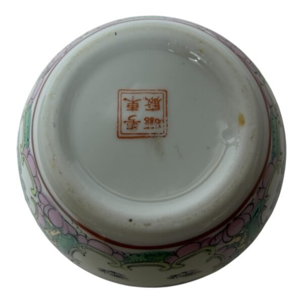 Vintage Chinese Porcelain Jar Hand Painted Enameled Vase 7 Vintage Chinese Porcelain Jar Hand Painted Enameled Vase