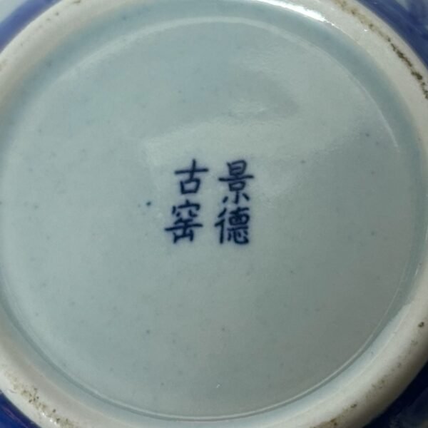 Vintage Old Chinese Porcelain Teapot Decorated White & Blue Signed